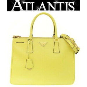 Prada Galleria Bag Saffiano Leather Yellow
